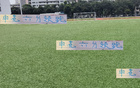 中超前四，申花7連勝領(lǐng)跑，海港8月待戰(zhàn)，領(lǐng)先不穩(wěn)。