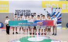 2025鵬城CBA，燃夢深圳，國壽守護籃球夢想。