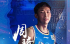媒體人：周琦亞洲杯只是時(shí)間問題，渴望求戰(zhàn)。