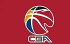 CBA新季夏聯(lián)五區(qū)，8月8日啟，9月14日終。