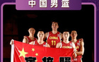 中國男籃12人名單揭曉，張寧徐杰未入選，徐杰或勝高詩巖。