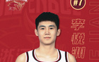李悅洲、唐榕澤晉升一隊(duì)！官宣！