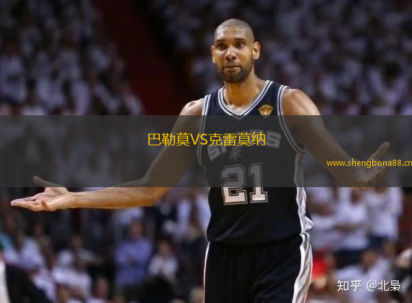 巴勒莫VS克雷莫納