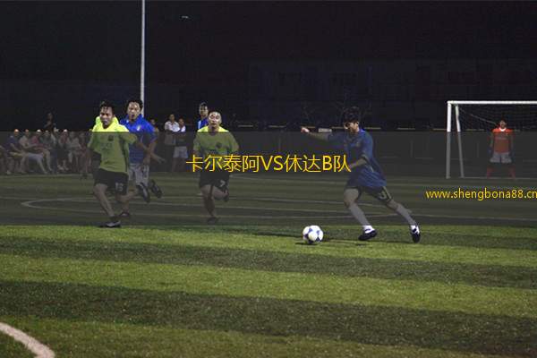 卡爾泰阿VS休達(dá)B隊(duì)